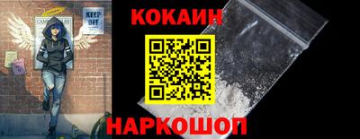 первитин Новозыбков