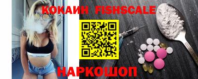 спиды Нягань