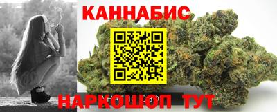 первитин Новозыбков