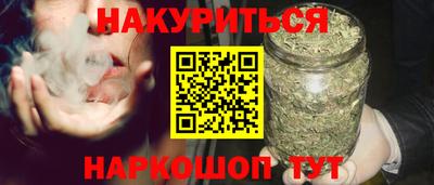 тгк Обь