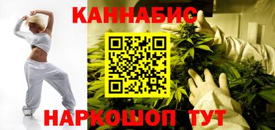 мяу мяу мука Новодвинск