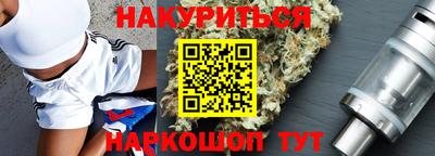 спиды Нягань
