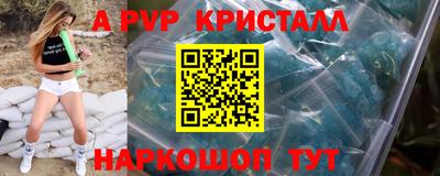 тгк Обь