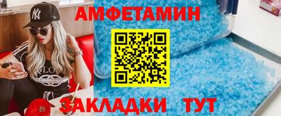 кокаин премиум Обнинск