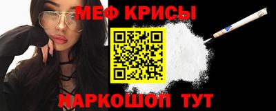 тгк Обь