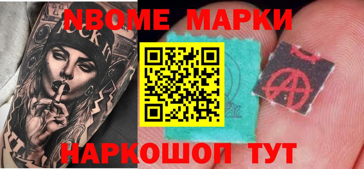 Лсд 25 экстази ecstasy  Вход с VPN  Узловая  Лсд 25 экстази кислота 